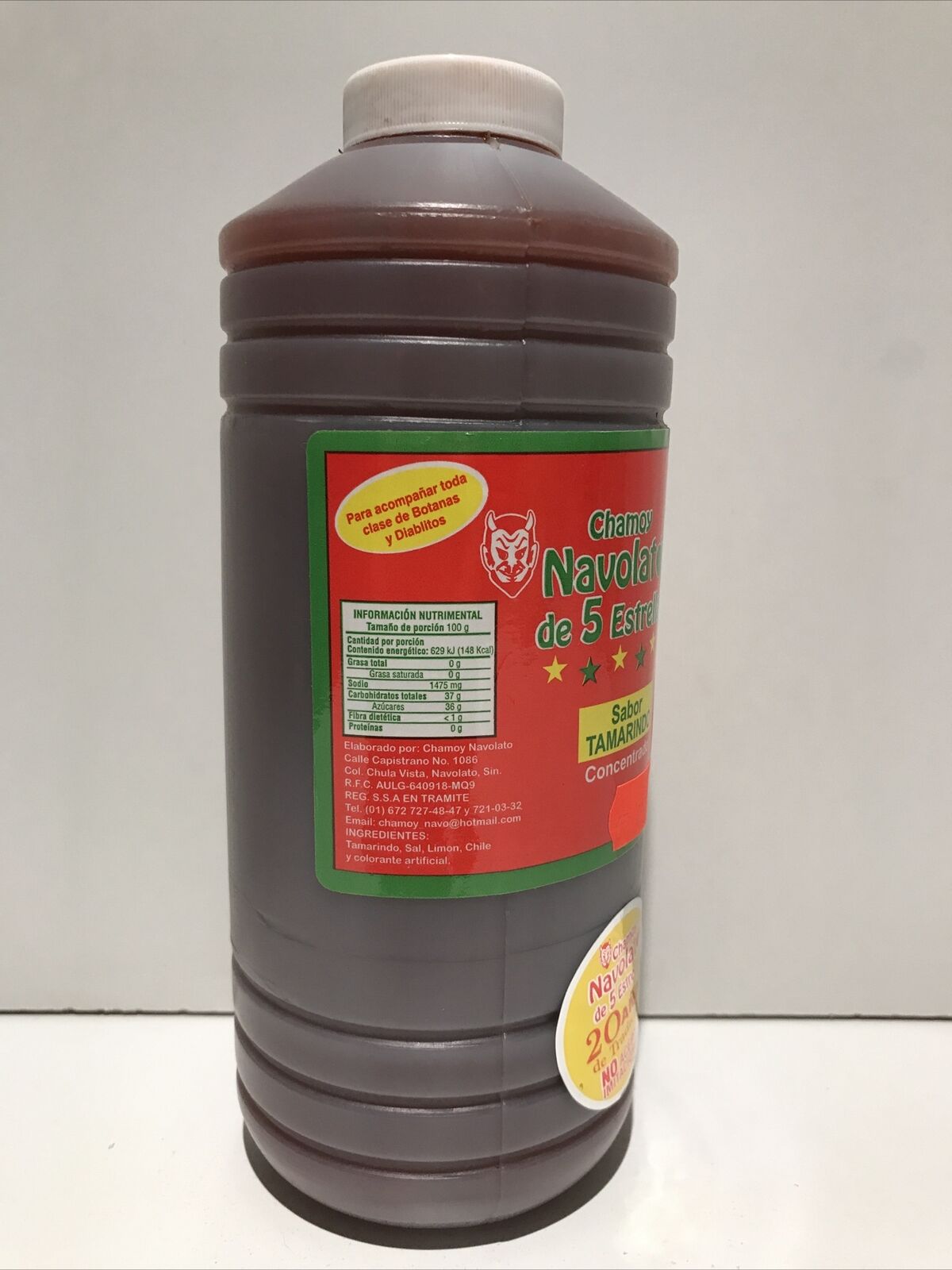 Navolato Tamarind Flavored Chamoy / Navolato Chamoy Tamarindo 560gr/1.3lbs