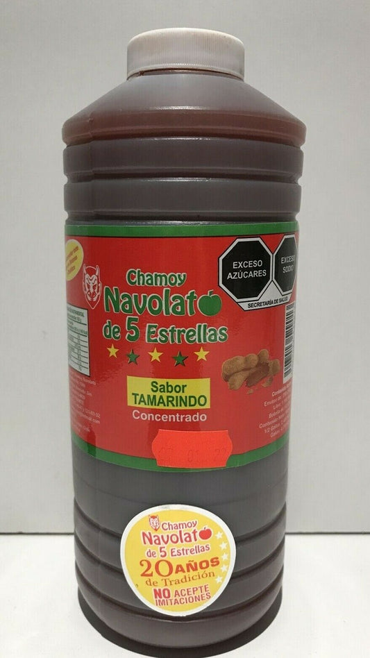 Navolato Tamarind Flavored Chamoy / Navolato Chamoy Tamarindo 560gr/1.3lbs